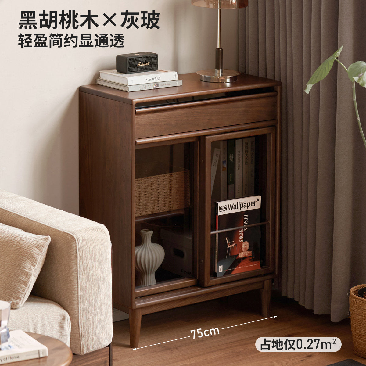 实木客厅现代简约储物柜黑胡桃木展示柜小餐边柜